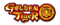 Golden Tiger Casino logo